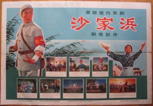 巴黎萨克雷大学 Diploma in Electronic Engineering