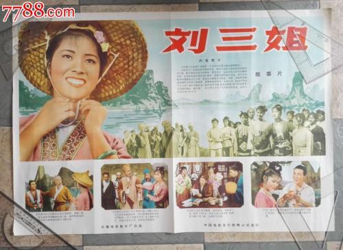办理房产证契税征收标准2021