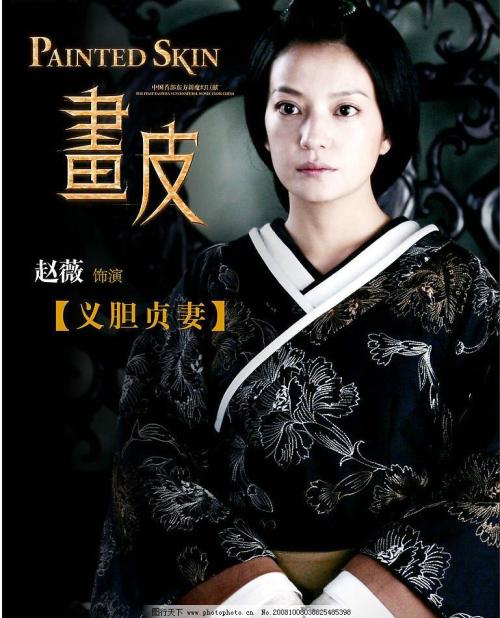 办假的卢森堡身份证怎么买孟加拉国护照扫描件